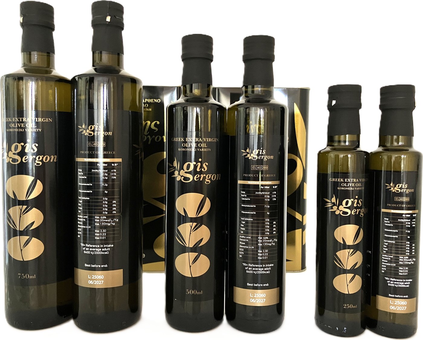 GIS ERGON range: bottles and tins